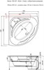 AQUANET Vitoria Ванна акриловая четверть круга встраиваемая / пристенная размер 135x135 см с каркасом, белый - фото 273153