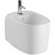VITRA Plural Биде подвесное, белый матовый 7831B401-0288 - фото 273690