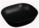 VITRA Plural Раковина-чаша низкая, квадратная 45 cм, цвет матовый черный 7810B483-0016 - фото 273747