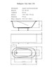 AQUATEK Либерти Ванна пристенная прямоугольная без панелей, каркаса и слив-перелива размер 150x70 см, белый - фото 276619