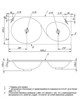 ANDREA Otto Раковина накладная прямоугольная на тумбу ширина 100 см, белый - фото 277183