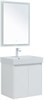AQUANET Мебель для ванной подвесная / напольная Nova Lite 60 белый глянец (2 дверцы) - фото 278823