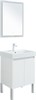 AQUANET Мебель для ванной подвесная / напольная Nova Lite 60 белый глянец (2 дверцы) - фото 278826