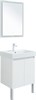 AQUANET Мебель для ванной подвесная / напольная Nova Lite 60 белый глянец (2 дверцы) - фото 278827