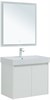 AQUANET Мебель для ванной подвесная / напольная Nova Lite 75 белый глянец (2 дверцы) - фото 278870