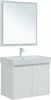 AQUANET Мебель для ванной подвесная / напольная Nova Lite 75 белый глянец (2 дверцы) - фото 278882