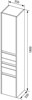 AQUANET Шкаф-Пенал подвесной / напольный Палермо 35 белый - фото 280501