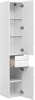 AQUANET Шкаф-Пенал подвесной / напольный Палермо 35 белый - фото 280503