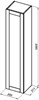 AQUANET Шкаф-Пенал подвесной Терра 35 белый матовый - фото 280540