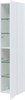 AQUANET Шкаф-Пенал подвесной Терра 35 белый матовый - фото 280542