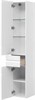 AQUANET Шкаф-Пенал подвесной / напольный Палермо 35 L белый глянец - фото 280680