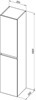 AQUANET Шкаф-Пенал подвесной Вега 35 белый глянец - фото 280691