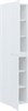 AQUANET Шкаф-Пенал подвесной Вега 35 белый глянец - фото 280694