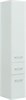 AQUANET Шкаф-Пенал подвесной Августа белый (ручки хром) - фото 280817