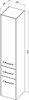 AQUANET Шкаф-Пенал подвесной Августа белый (ручки хром) - фото 280819