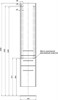 AQUANET Шкаф-Пенал подвесной Августа белый (ручки хром) - фото 280820