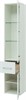 AQUANET Шкаф-Пенал подвесной Августа белый (ручки хром) - фото 280825