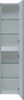 AQUANET Шкаф-Пенал подвесной / напольный Арт 35 мисти грин - фото 280834