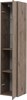 AQUANET Шкаф-Пенал подвесной Lino (Flat) 35 дуб веллингтон - фото 280857
