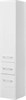 AQUANET Шкаф-Пенал подвесной Августа 35 L белый (ручки хром) - фото 280861