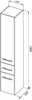 AQUANET Шкаф-Пенал подвесной Августа 35 L белый (ручки хром) - фото 280863