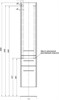 AQUANET Шкаф-Пенал подвесной Августа 35 L белый (ручки хром) - фото 280864