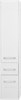 AQUANET Шкаф-Пенал подвесной Августа 35 L белый (ручки хром) - фото 280866