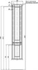 AQUANET Шкаф-Пенал подвесной / напольный Бостон М 36 белый - фото 280870