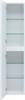 AQUANET Шкаф-Пенал подвесной / напольный Арт 35 белый матовый - фото 280962