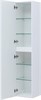 AQUANET Шкаф-Пенал подвесной / напольный Арт 35 белый матовый - фото 280964