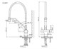 SANCOS Loro Смеситель для кухни с возможностью подключения фильтра для воды, цвет вороненая сталь SC4007GG - фото 283026