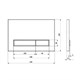 VECONI Кнопка смыва Square Design VFSD-WHG,150х220х13, пластик, белый, кайма - матовое золото VFSD003WHG - фото 288091
