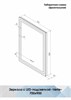 CONTINENT Зеркало с подсветкой прямоугольное (ШxВ) 90x70 см, датчик движения, цвет белый ЗЛП150 - фото 292549