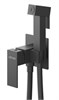 CEZARES Slider Гигиенический душ со смесителем, черный матовый SLIDER-DIF-NOP - фото 303415