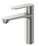 CEZARES Stylus Смеситель для раковины однорычажный с донным клапаном, сатин STYLUS-LS-IN - фото 303578
