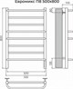 TERMINUS Евромикс П8 500х800 электро КС ЧЕРНЫЙ МУАР ( new встроен диммер) Полотенцесушитель 4670078557094 - фото 316098