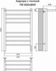 TERMINUS Аврора с полкой П8 500х800 электро черный матовый ( new встроен диммер) Полотенцесушитель 4670078556974 - фото 316113