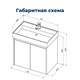 AQUANET Тумба под раковину подвесная Nova Lite 75 белый глянец (2 дверцы) AQUANET-298850 - фото 317829