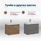 AQUANET Тумба под раковину подвесная Nova Lite 75 белый глянец (2 дверцы) AQUANET-298850 - фото 317835