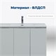 AQUANET Тумба под раковину подвесная Алвита New 100 3 дверцы, серый AQUANET-277532 - фото 318220