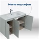 AQUANET Тумба под раковину подвесная Алвита New 100 3 дверцы, серый AQUANET-277532 - фото 318222