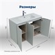 AQUANET Тумба под раковину подвесная Алвита New 100 3 дверцы, серый AQUANET-277532 - фото 318223