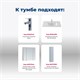 AQUANET Тумба под раковину подвесная Алвита New 100 3 дверцы, серый AQUANET-277532 - фото 318224