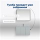 AQUANET Тумба под раковину подвесная Алвита New 100 3 дверцы, серый AQUANET-277532 - фото 318225