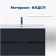 AQUANET Тумба под раковину подвесная Алвита New 60 2 ящика, антрацит AQUANET-277511 - фото 318337