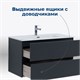 AQUANET Тумба под раковину подвесная Алвита New 60 2 ящика, антрацит AQUANET-277511 - фото 318338