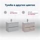 AQUANET Тумба под раковину подвесная Алвита New 60 2 ящика, антрацит AQUANET-277511 - фото 318341