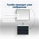 AQUANET Тумба под раковину подвесная Алвита New 60 2 ящика, антрацит AQUANET-277511 - фото 318342