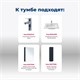 AQUANET Тумба под раковину подвесная Алвита New 60 2 ящика, антрацит AQUANET-277511 - фото 318344