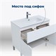 AQUANET Тумба под раковину напольная Алвита New 70 1 ящик, 2 дверцы, белый матовый AQUANET-303901 - фото 318447